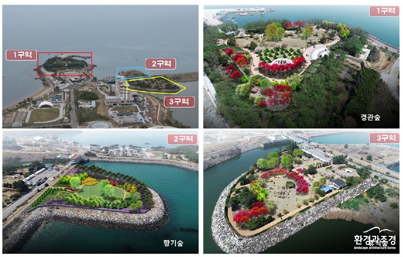 4. 고흥군, 고흥만 권역에 ‘오감 체험 숲’ 조성(1. 조감도).jpg