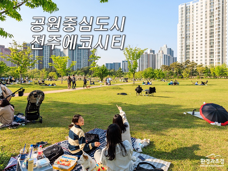 국무.jpg