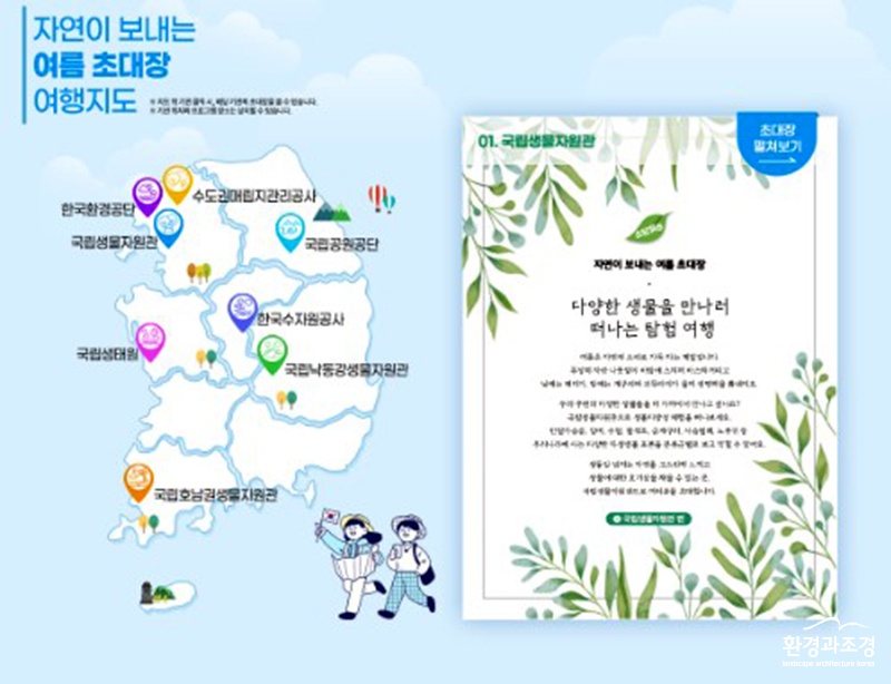 포스터.jpg