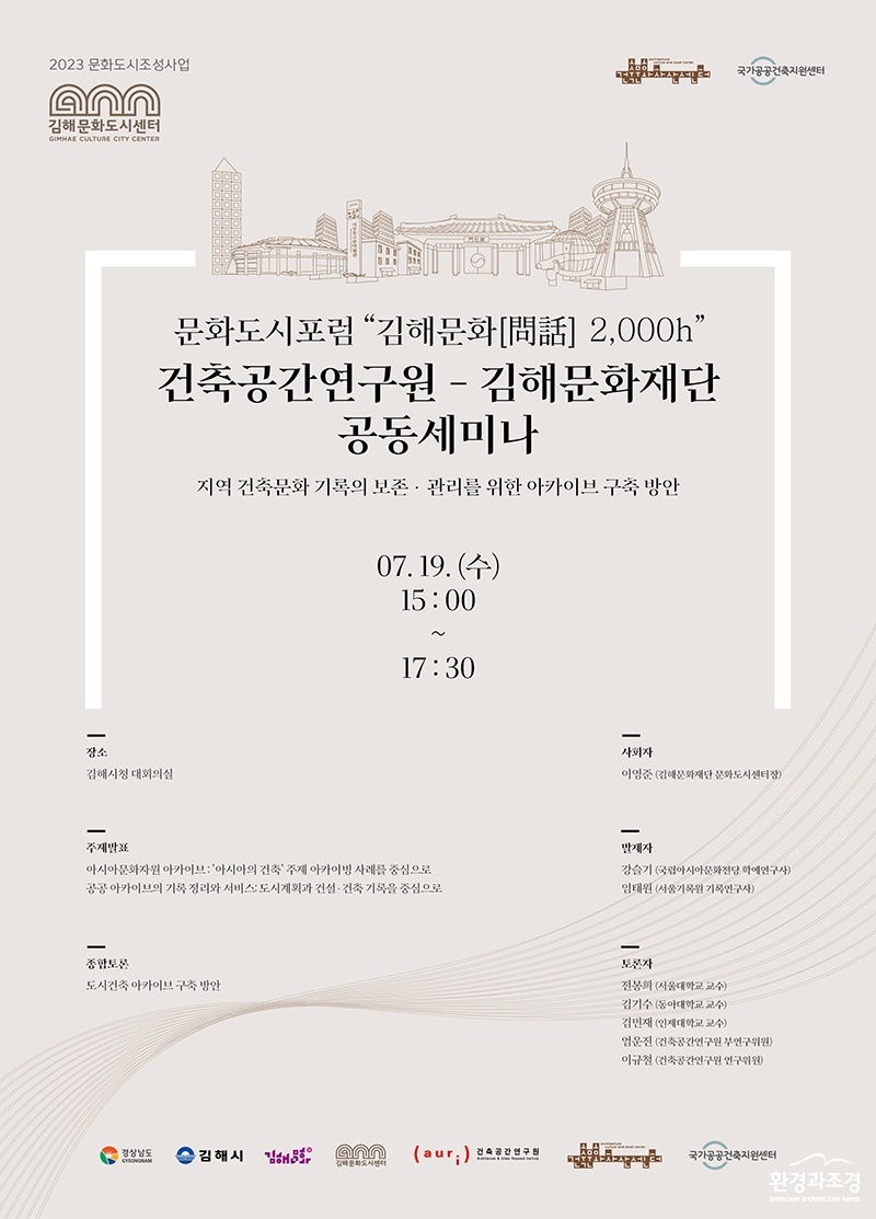 포스터.jpg