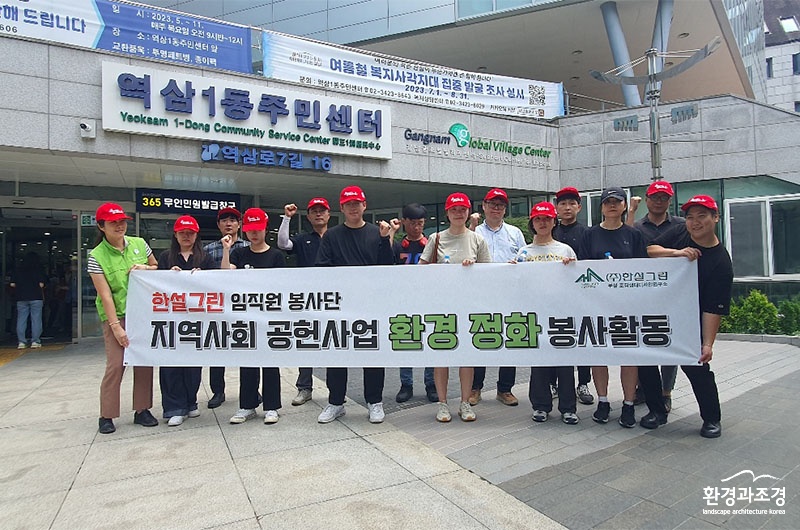 단체사진.jpg