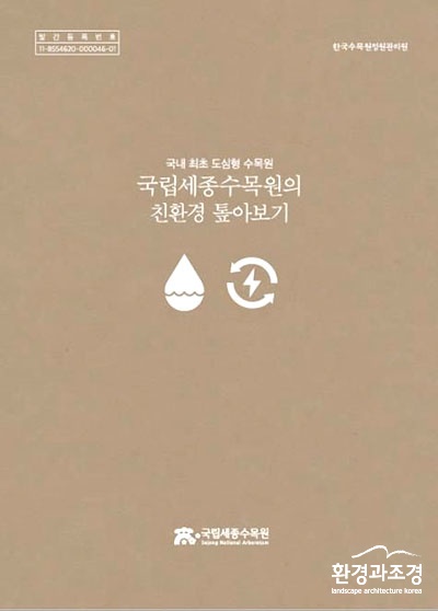 표지 ㅂㄷ.jpg