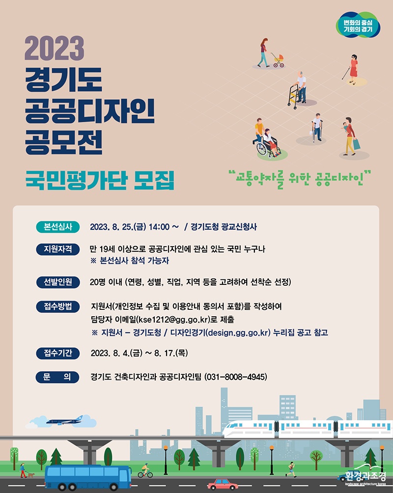 포스터.jpg
