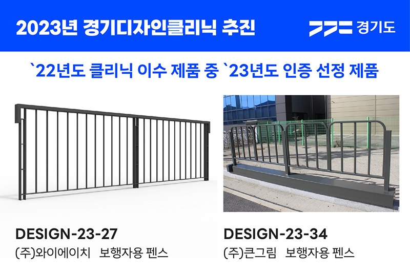 보도.jpg
