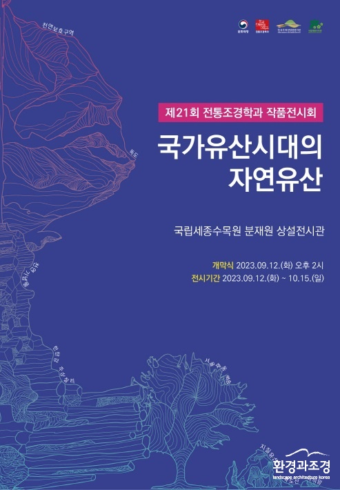 리플렛1-.jpg