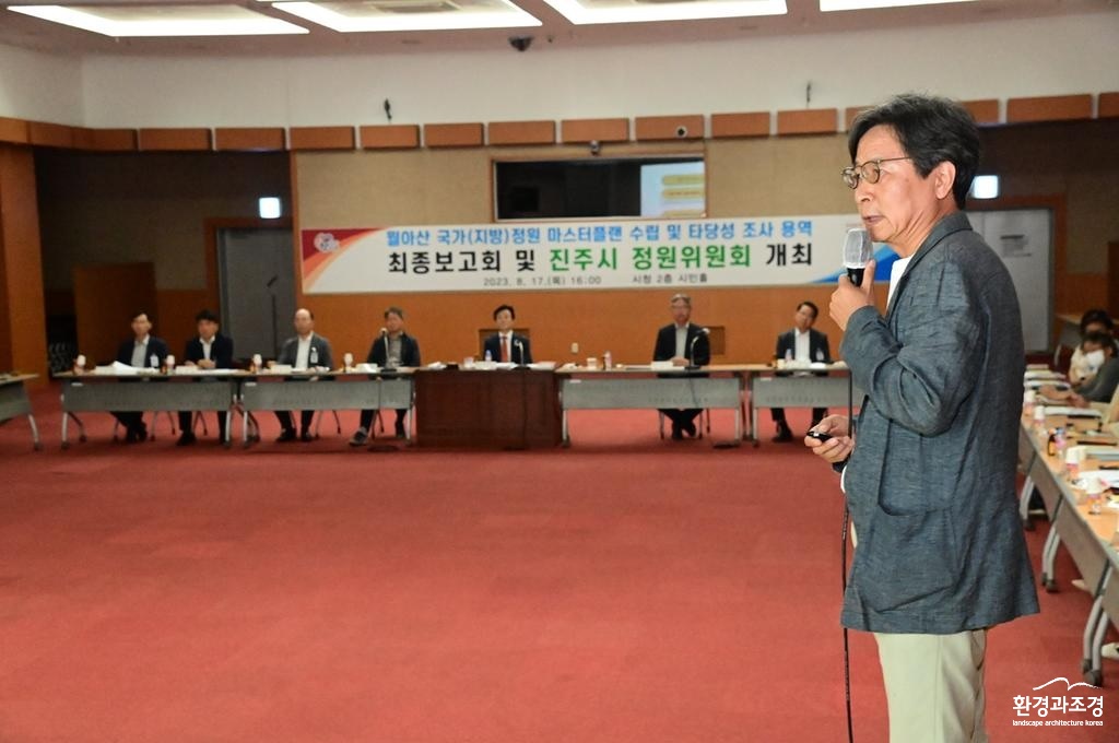 월아산.jpg