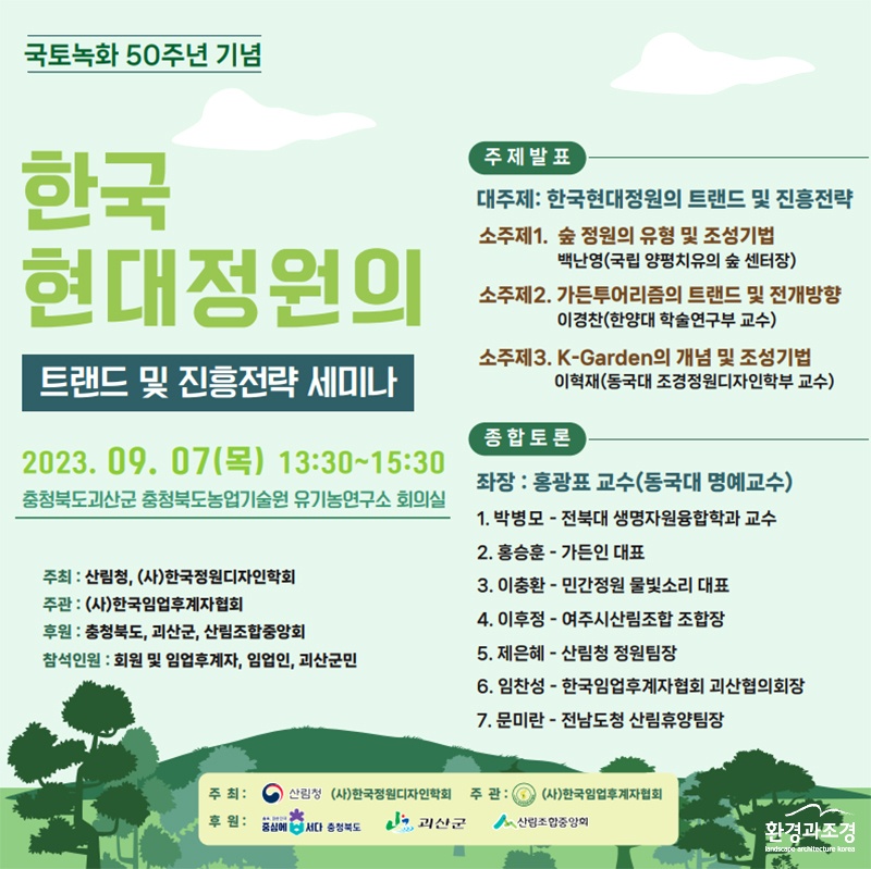 포스터.jpg