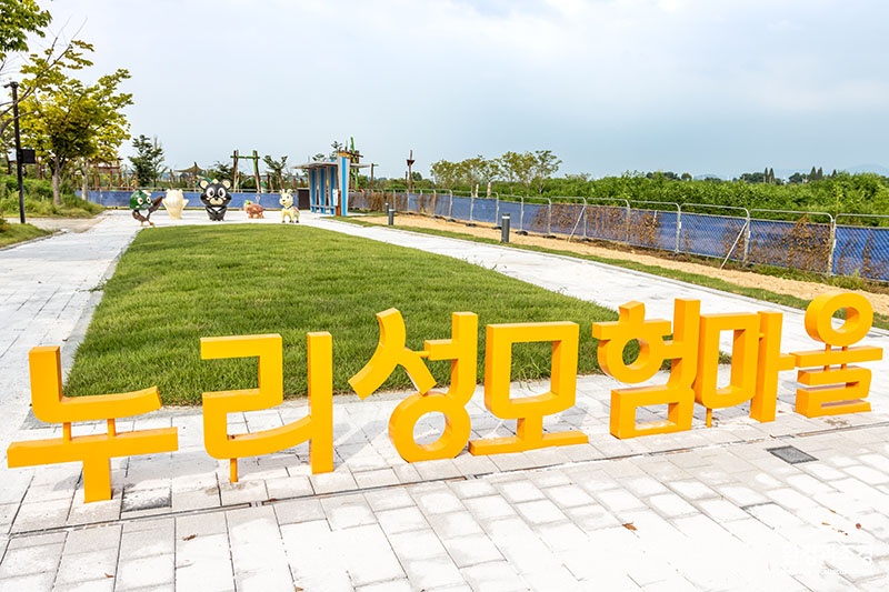 2단계 입구광장.jpg