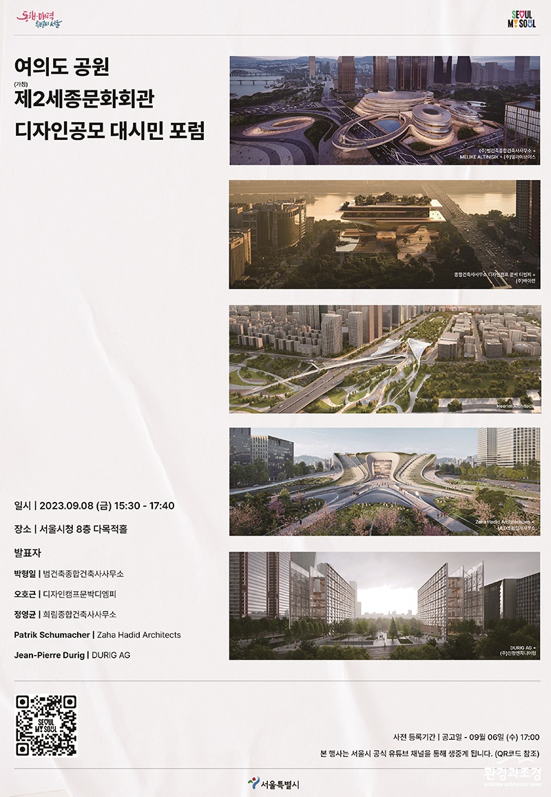 포스터.jpg