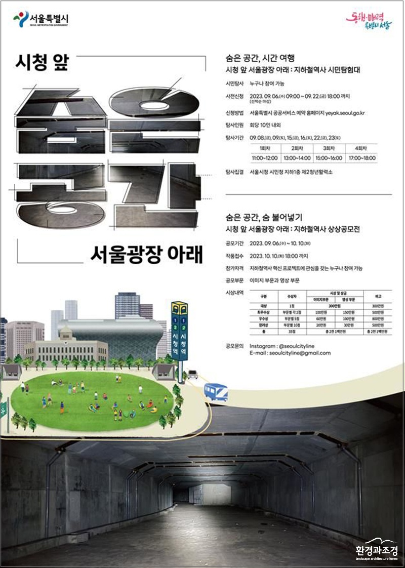 포스텅ㅇ.jpg