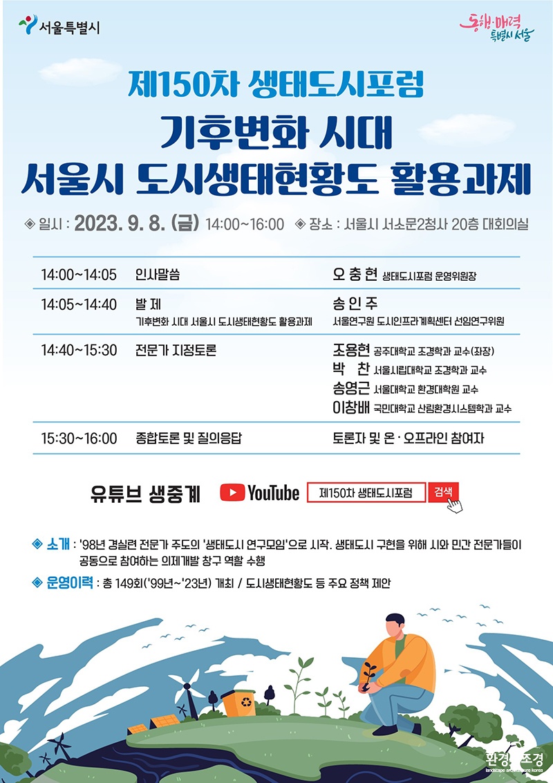 포스터.jpg