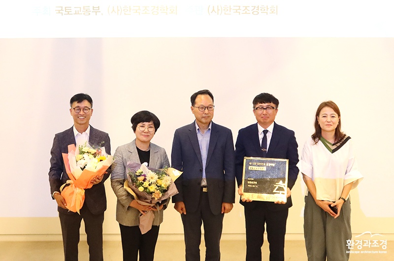 국토부장관상 민간부문11.jpg