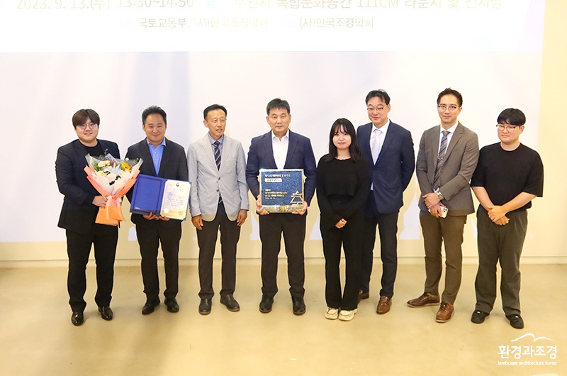 환경부장관상 공공부문11.jpg