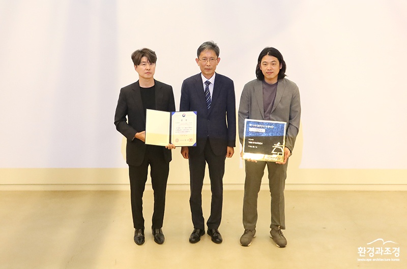 산림청장상 민간부문11.jpg