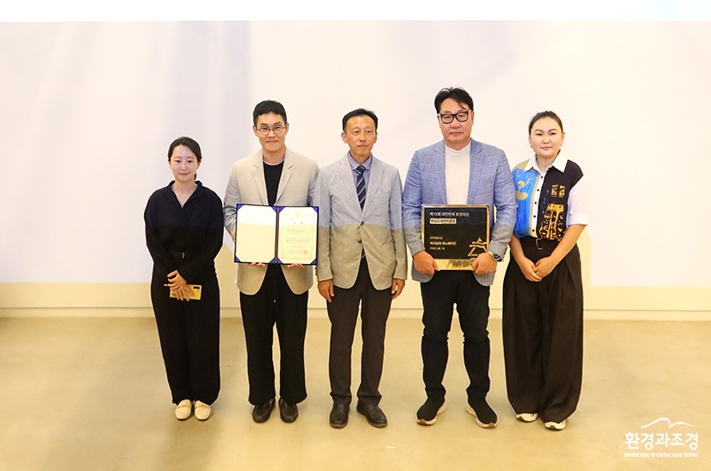 문화재청 부문에 바이런·김영민 서울시립대학교 교수·양천구청·수프로의 ‘파리공원 리노베이션’11.jpg