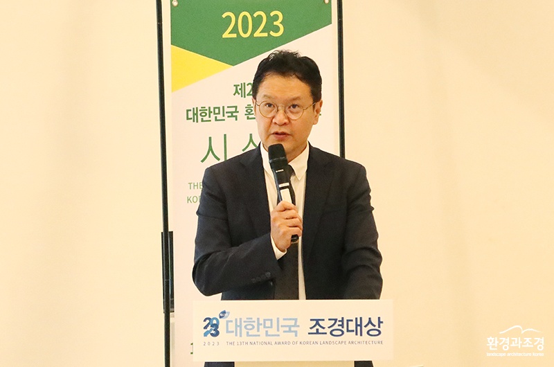 배정한 교수.jpg