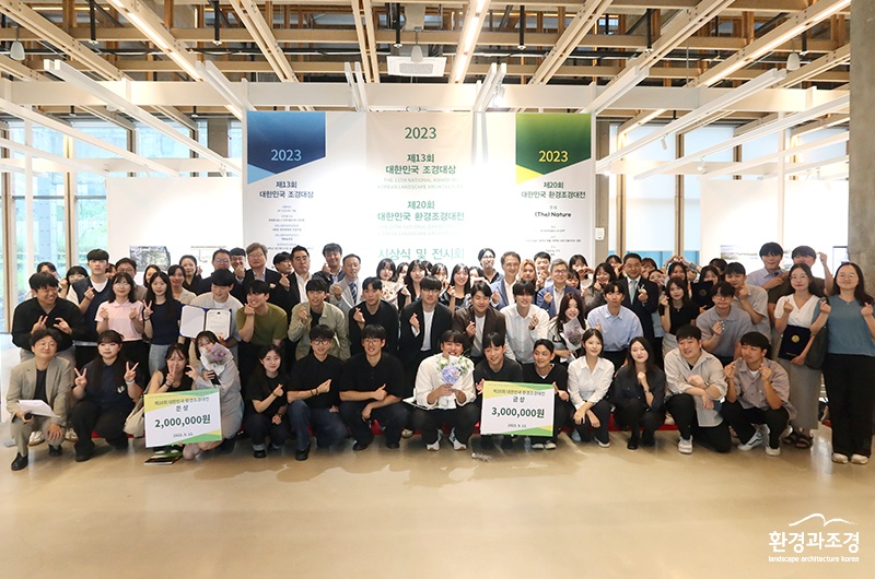 단체 사진.jpg