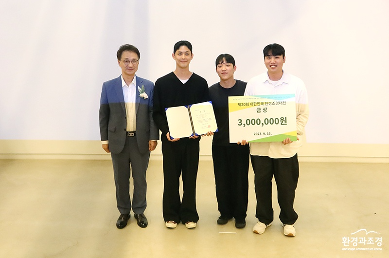 금상1.jpg