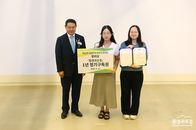 장려상3.jpg