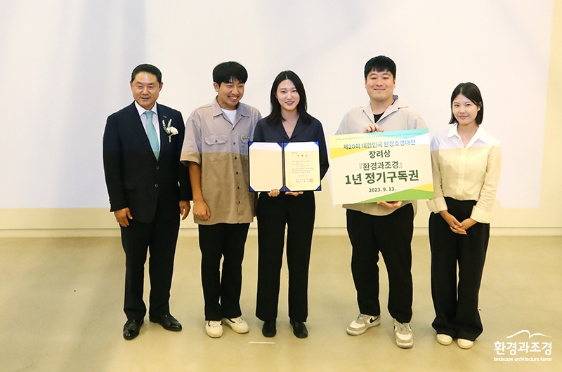장려상5.jpg