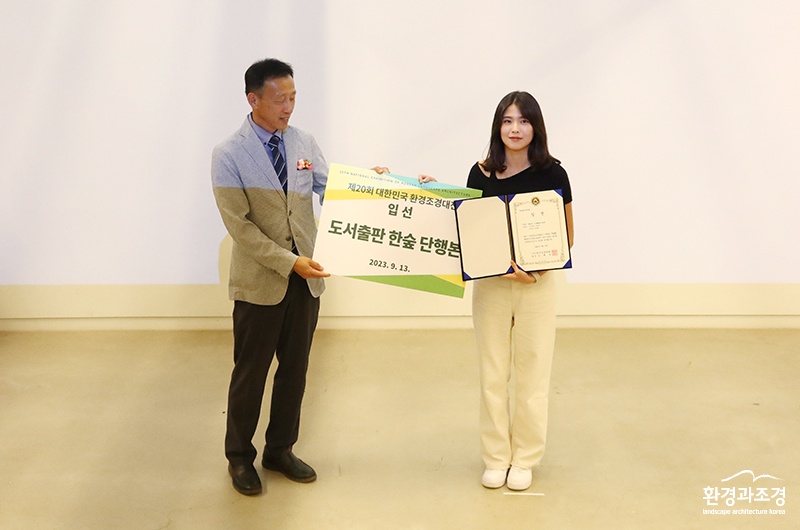 입선1.jpg