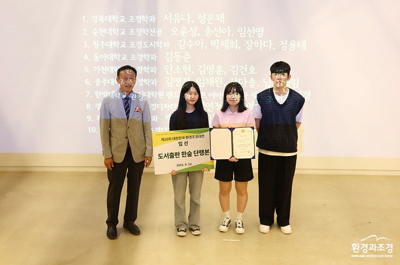 입선2.jpg