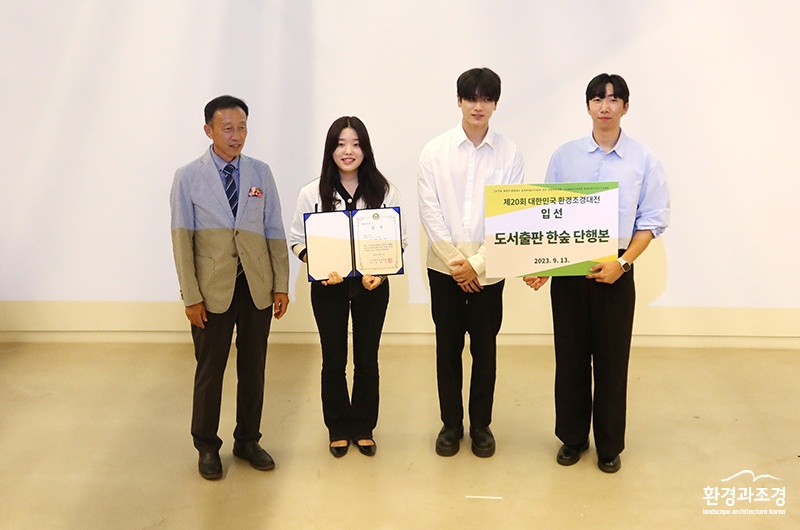 입선3.jpg