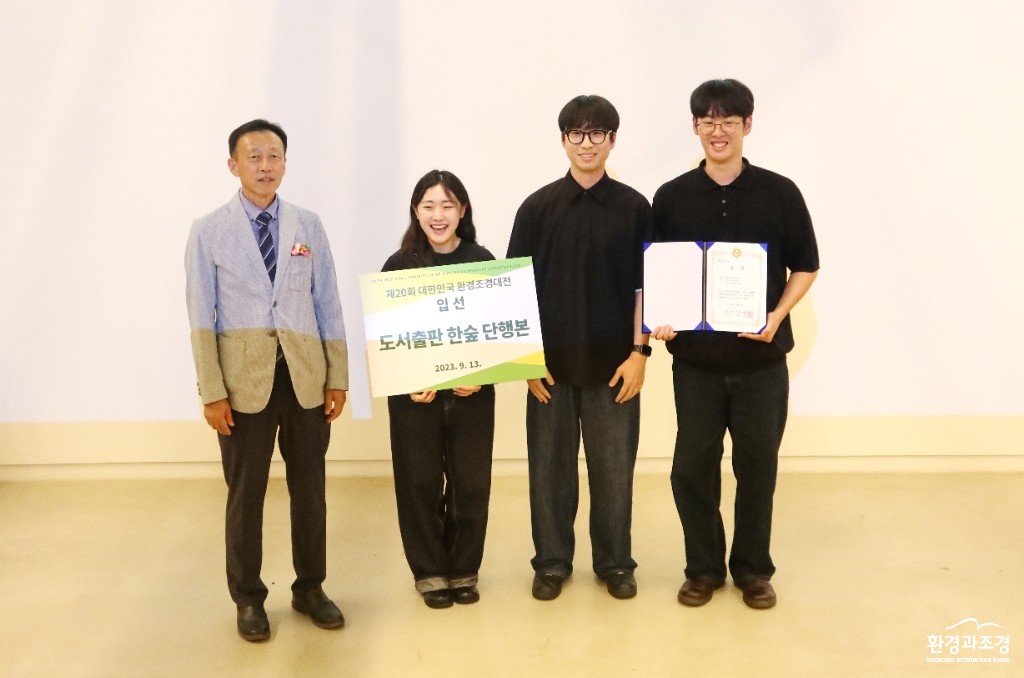 입선5.jpg