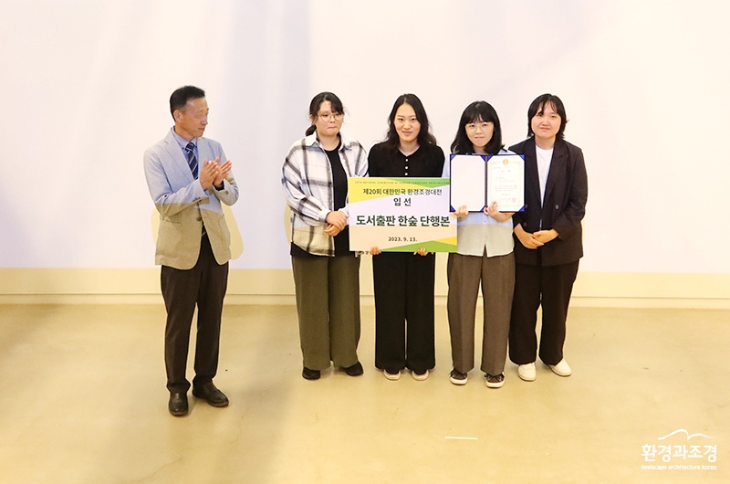입선6.jpg