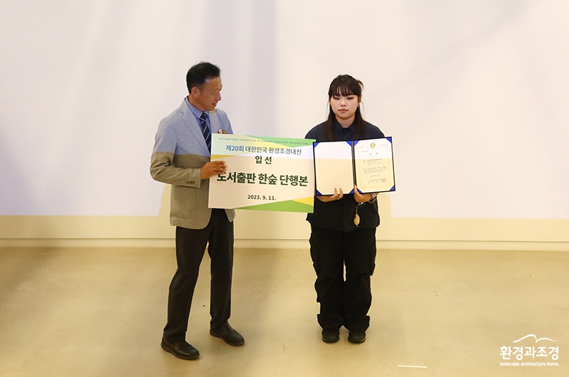 입선7.jpg