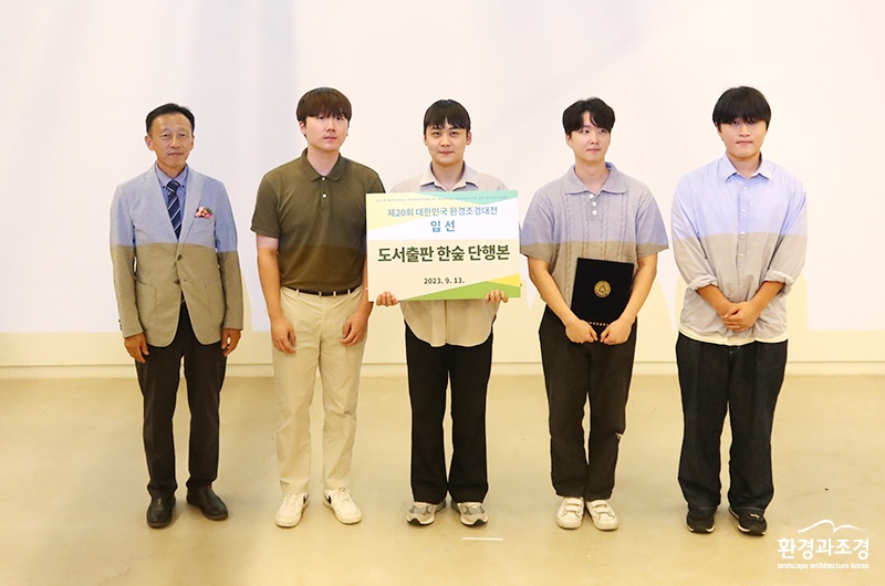 입선9.jpg