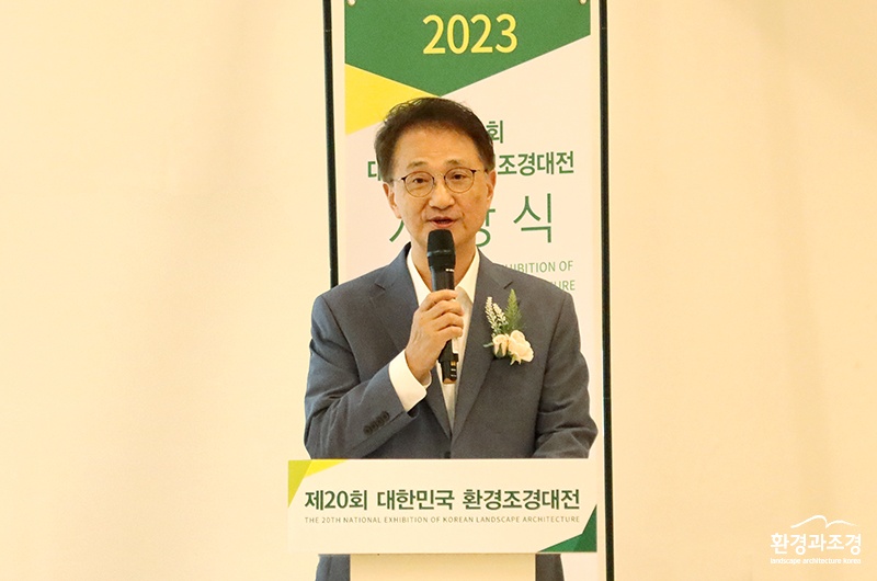 노연상 이사장.jpg