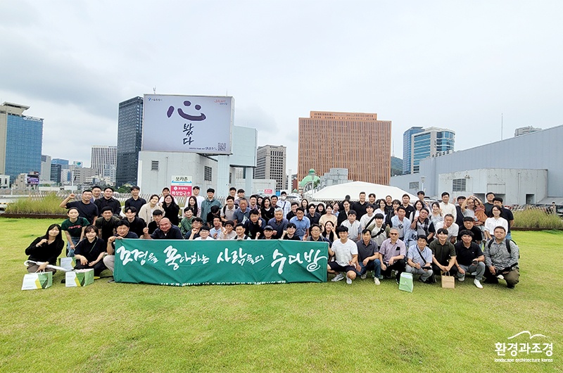 단체.jpg