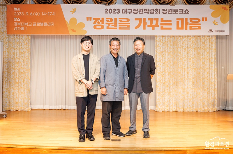 3명 단체.jpg