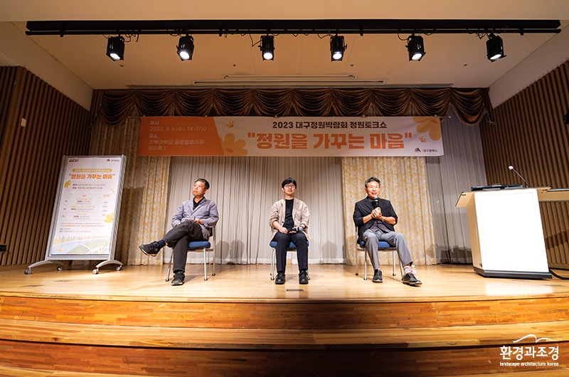 3명.jpg
