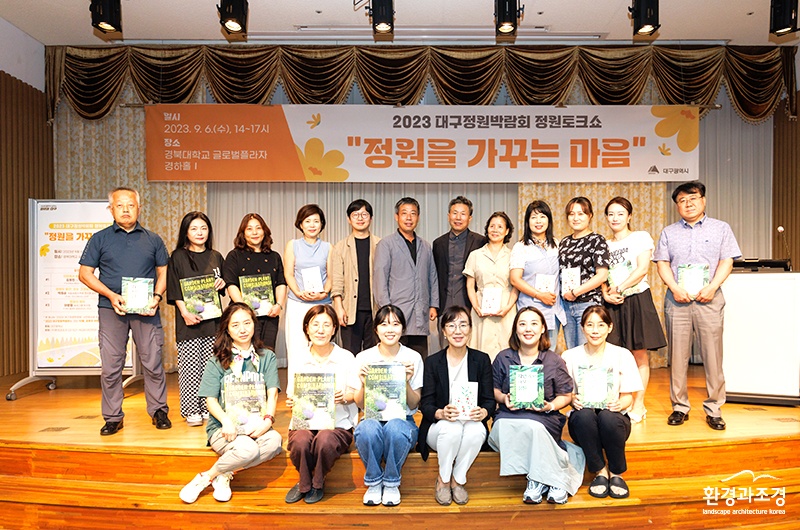 단체.jpg