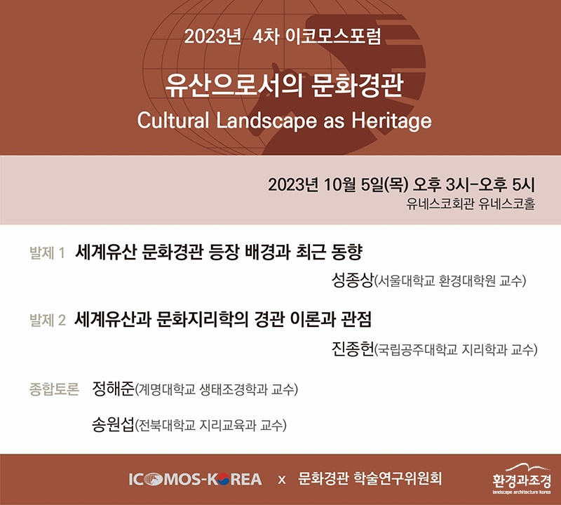 포스터 ㅂㄷ.jpg