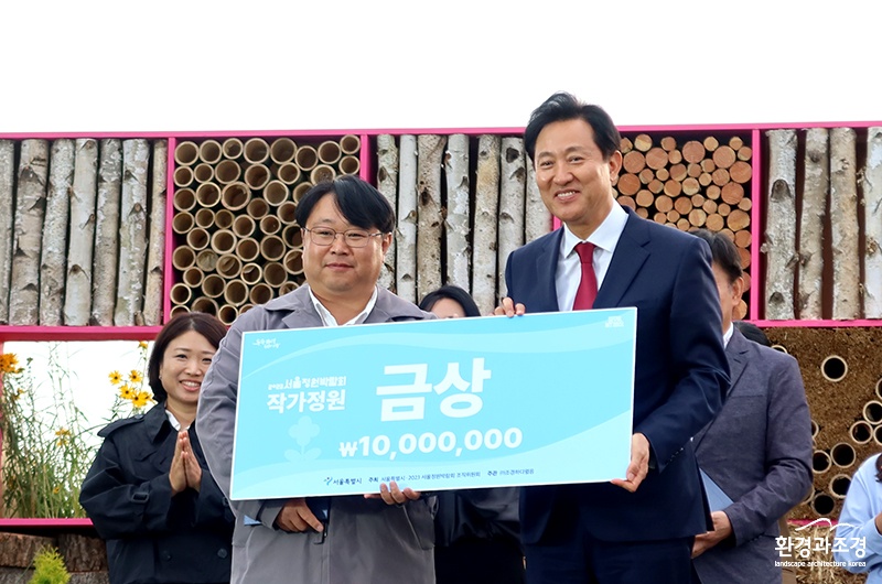 금상.jpg