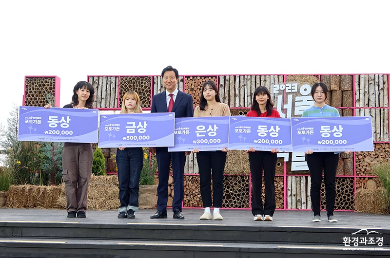 포토가든.jpg