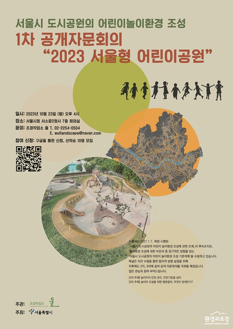 포스터 qe.jpg