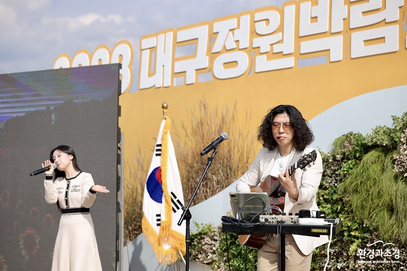 식전 공연.jpg