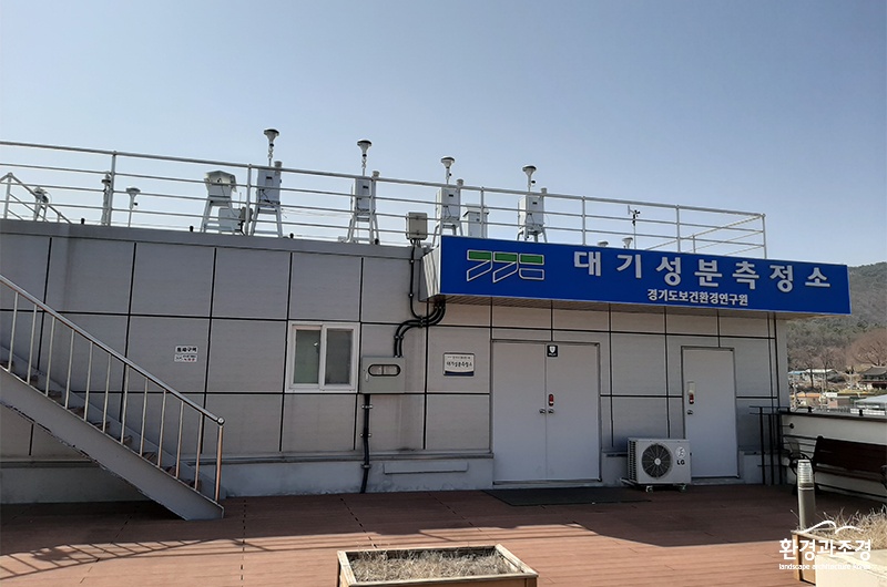 대기성분측정소ㅂㄷ.jpg