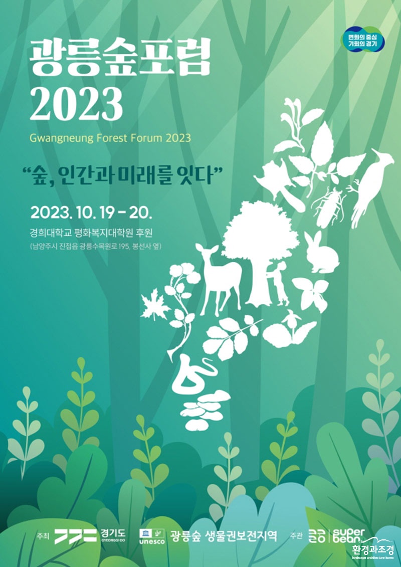 포스터 qe.jpg