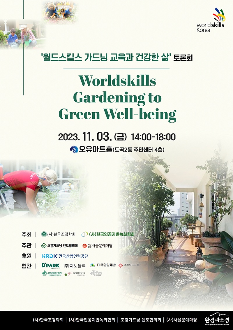 폿터.jpg