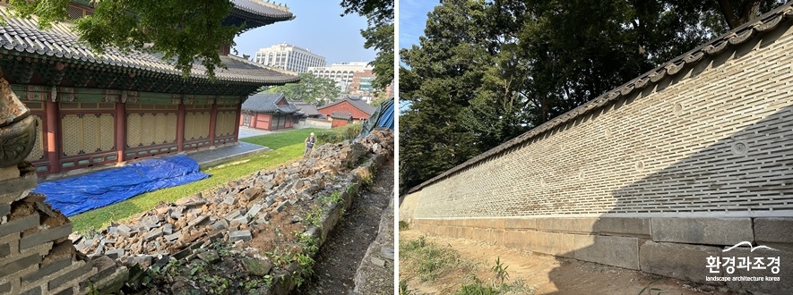 창덕궁 인정전 배면 담장 호우피해.jpg