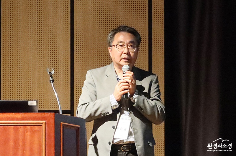 배준규 국립수목원 과장.jpg