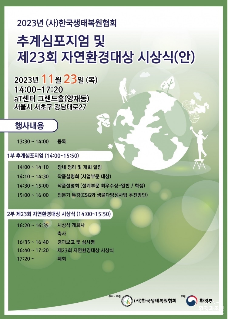 썸네일.jpg