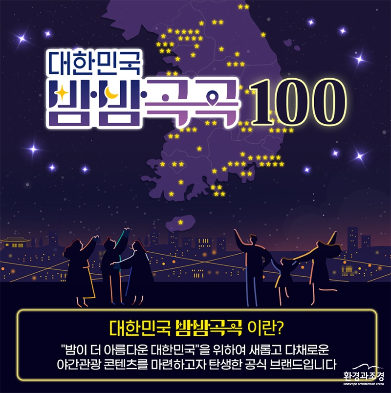 포스터.jpg