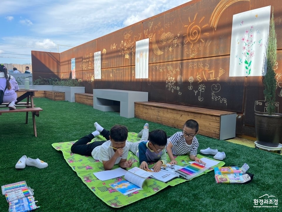 전남교육청.jpg