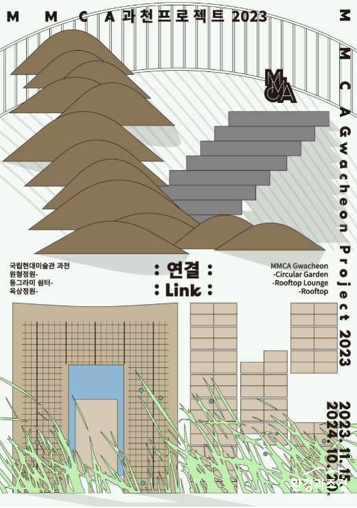포스터.jpg